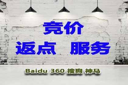 信息流广告公司案例分享：助力企业提升知名度